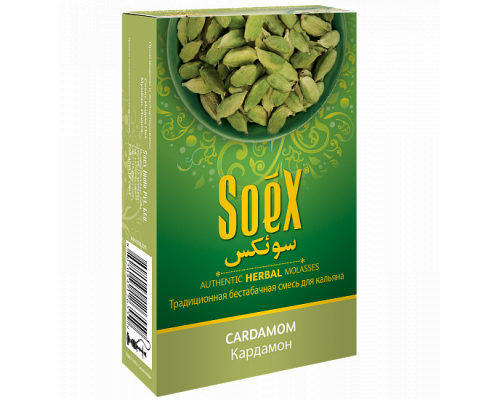 Бестабачная смесь SOEX - CARDAMOM - 50 ГР - Кардамон  