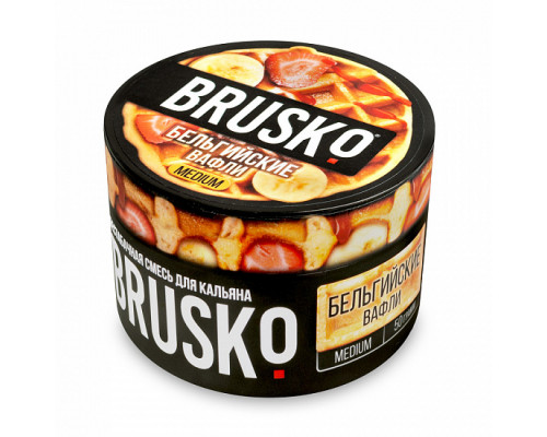 Бестабачная смесь BRUSKO - БЕЛЬГИЙСКИЕ ВАФЛИ (MEDIUM) - 50 ГР - Вафли  