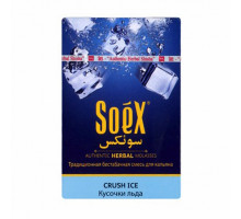 Бестабачная смесь SOEX - CRUSH ICE - 50 ГР