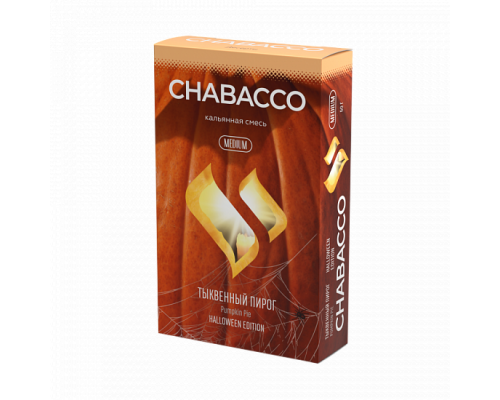 Бестабачная смесь CHABACCO PUMPKIN PIE (ТЫКВЕННЫЙ ПИРОГ) 50 ГР MEDIUM - Тыква Пирог Корица