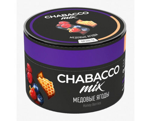 Бестабачная смесь CHABACCO MIX HONEY BERRIES (МЕДОВЫЕ ЯГОДЫ) 50 ГР MEDIUM - Ягоды Мед Цитрусы