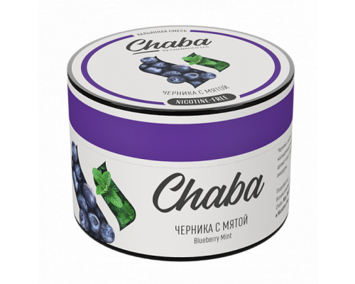 Бестабачная смесь для кальяна Chaba Blueberry Mint (Чаба - Черника с мятой) - 50 гр