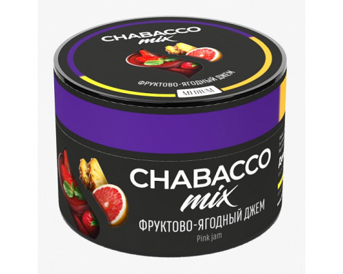Бестабачная смесь CHABACCO MIX PINK JAM (ФРУКТОВО-ЯГОДНЫЙ ДЖЕМ) 50 ГР MEDIUM - Грейпфрут Клубника Малина