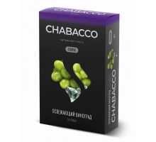 Бестабачная смесь CHABACCO ICE GRAPE (ОСВЕЖАЮЩИЙ ВИНОГРАД) 50 ГР STRONG