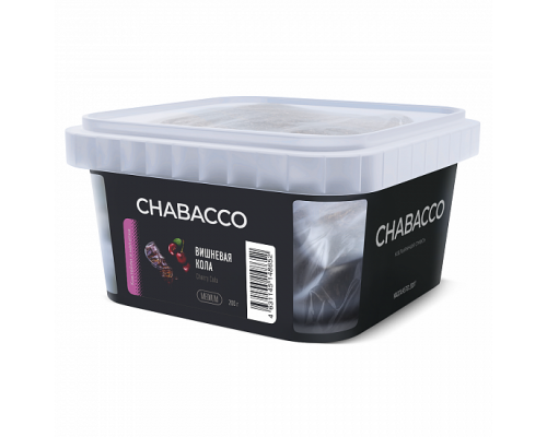 Бестабачная смесь CHABACCO CHERRY COLA (ВИШНЕВАЯ КОЛА) 200 ГР MEDIUM - Кола Вишня 