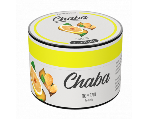 Бестабачная смесь для кальяна Chaba Pomelo (Чаба - Помело) - 50 гр
