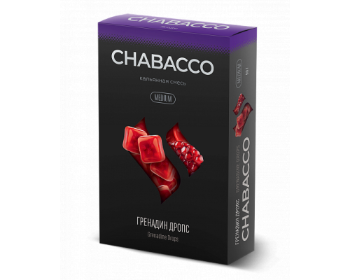 Бестабачная смесь CHABACCO GRENADINE DROPS (ГРЕНАДИН ДРОПС) 50 ГР MEDIUM - Гранат Леденцы 