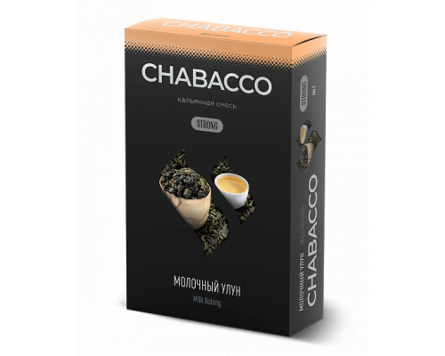 Бестабачная смесь CHABACCO MILK OOLONG (МОЛОЧНЫЙ УЛУН) 50 ГР STRONG - Чай Молоко 