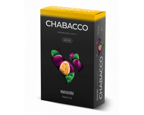 Бестабачная смесь CHABACCO PASSION FRUIT (МАРАКУЙЯ) 50 ГР MEDIUM - Маракуйя  
