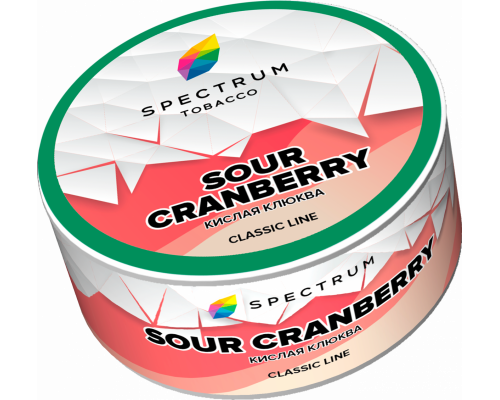 Табак для кальяна Spectrum Sour Cranberry (Спектрум - Кислая клюква) - 25 гр