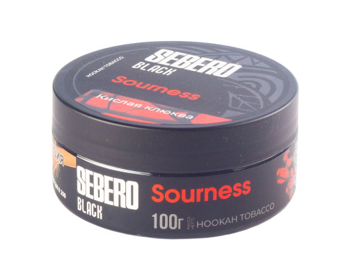 Табак для кальяна Sebero Black Sourness (Себеро Блэк - Клювка) - 100 гр Табак для кальяна Sebero Black Sourness (Себеро Блэк - Клювка) - 100 гр