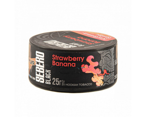 Табак для кальяна Sebero Black Strawberry Banana (Себеро Блэк - Клубника, Банан) -25 гр Табак для кальяна Sebero Black Strawberry Banana (Себеро Блэк - Клубника, Банан) -25 гр