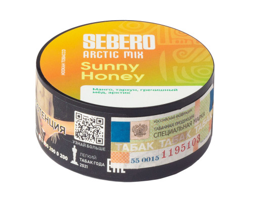 Табак для кальяна Sebero Arctic Mix Sunny Honey (Себеро Арктик Микс - Тархун с манго) - 25 гр