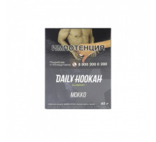 Табак для кальяна Daily Hookah - Мокко 60 гр