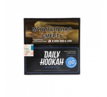 Табак для кальяна Daily Hookah - Индийский десерт 60 гр