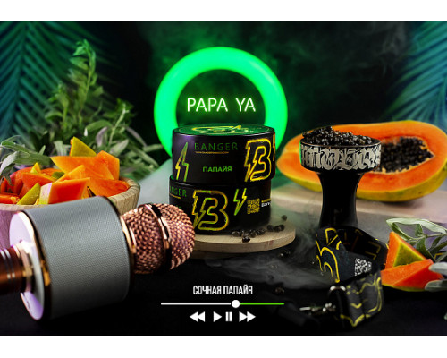 Табак для кальяна Banger Papa Ya (Бэнгер - Папайя) - 100 гр