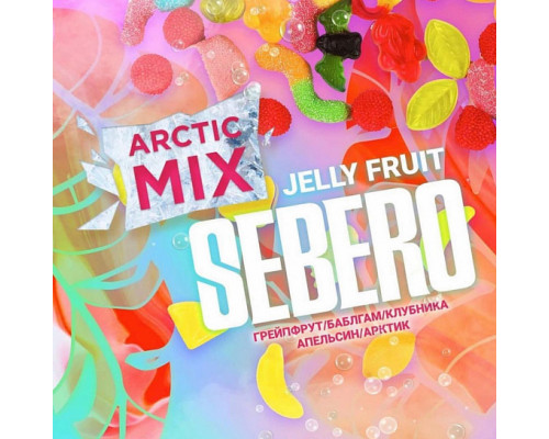 Табак SEBERO - ARCTIC MIX JELLY FRUIT- 60 ГР - Грейпфрут Жвачка Клубника