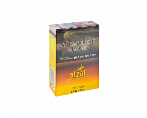 Табак AFZAL - EARL GREY - 40 ГР - Чай Эрлгрей 