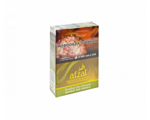 Табак AFZAL - BOMBAY PAN MASALA - 40 ГР - Специи  
