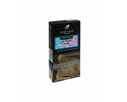 Табак для кальяна Spectrum Hard Line Ice Fruit Gum (Спектрум Хард Лайн - Ледяная фруктовая жвачка) - 100 гр