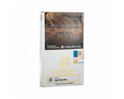 Табак для кальяна Element Воздух Cactus Fig (Элемент Воздух - Кактусовый финик) - 25 гр