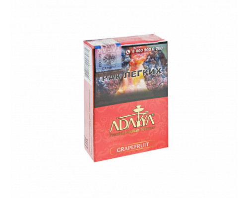 Табак ADALYA - GRAPEFRUIT - 50 гр - Грейпфрут  