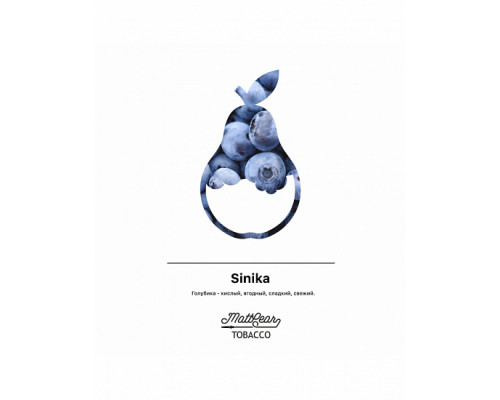 Табак MATTPEAR - SINIKA - 50 ГР - Голубика Цветы 