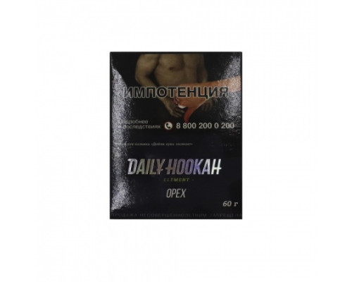 Табак для кальяна Daily Hookah Орех (Дейли Хука - Арахисовая паста с карамелью) - 60 гр Табак для кальяна Daily Hookah Орех (Дейли Хука - Арахисовая паста с карамелью) - 60 гр