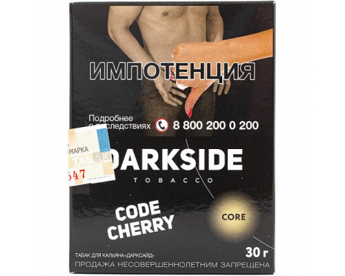 Табак для кальяна Darkside Core Code Cherry (Дарксайд кор - Вишня) - 30 гр