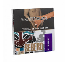 Табак для кальяна Sebero Blueberry - 40 гр
