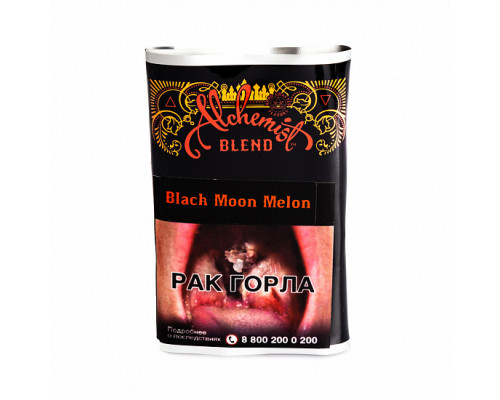 Табак ALCHEMIST - BLACK MOON MELON - 100 ГР - Мёд Дыня Арбуз