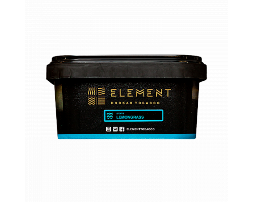 Табак для кальяна Element Вода Lemongrass (Элемент Вода - Лемонграсс) - 200 гр