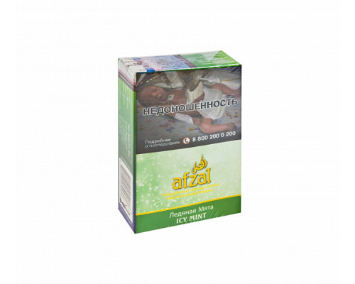 Табак AFZAL - ICY MINT - 40 ГР - Мята  