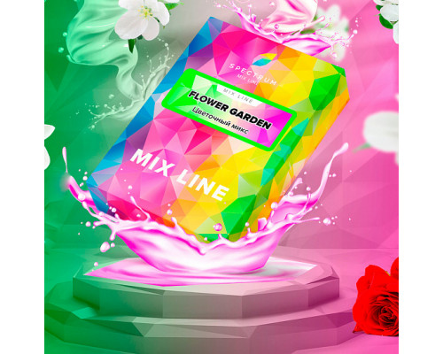 Табак для кальяна Spectrum Mix Line Flower Garden (Спектрум Микс Лайн - Цветочный микс) - 40 гр