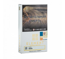 Табак для кальяна Element Воздух Ekzo - 25 гр