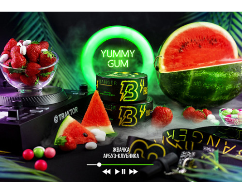 Табак для кальяна Banger Yummy Gum (Бэнгер - Жвачка арбуз-клубника) - 100 гр