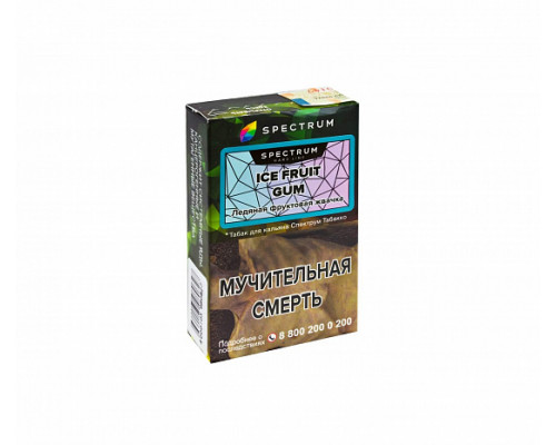 Табак для кальяна Spectrum Hard Line Ice Fruit Gum (Спектрум Хард Лайн - Ледяная фруктовая жвачка) - 40 гр
