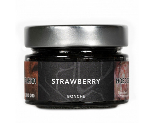 Табак для кальяна Bonche Strawberry (Бонче - Клубника) - 60 гр