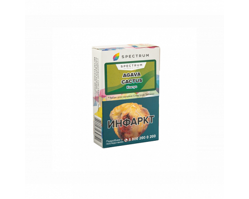 Табак для кальяна Spectrum Agava Cactus (Спектрум - Агава Кактус) - 40 гр