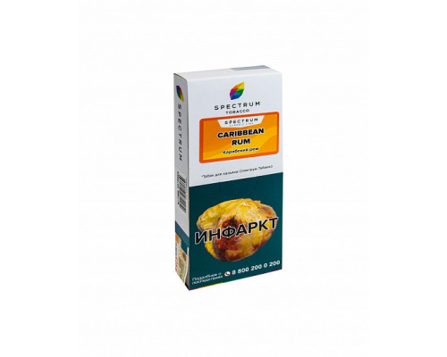 Табак для кальяна Spectrum Caribbean Rum (Спектрум - Пряный ром) - 100 гр