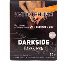 Табак для кальяна Darkside Core Darksupra - 30 гр