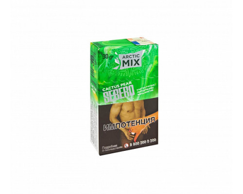 Табак для кальяна Sebero Arctic Mix Cactus Pear (Себеро Арктик Микс - Кактус с грушей) - 30 гр