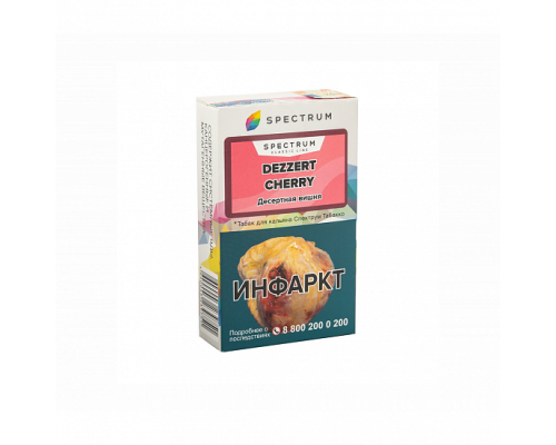Табак для кальяна Spectrum Dezzert Cherry (Спектрум - Десертная вишня) - 40 гр
