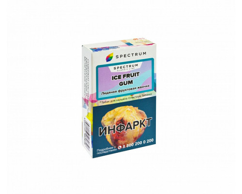 Табак для кальяна Spectrum Ice Fruit Gum (Спектрум - Ледяная фруктовая жвачка) - 40 гр