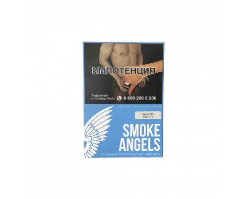 Табак для кальяна Smoke Angels Pacific Route (Смоук энджелс - Рут бир) - 25 гр Табак для кальяна Smoke Angels Pacific Route (Смоук энджелс - Рут бир) - 25 гр