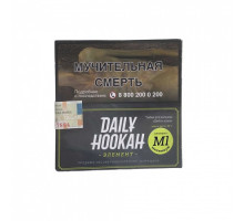 Табак для кальяна Daily Hookah - Малиниум 60 гр