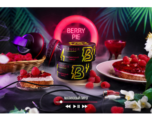 Табак для кальяна Banger Berry Pie (Бэнгер - Малиновый пирог) - 100 гр