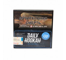 Табак для кальяна Daily Hookah - Клубничный мильфей 60 гр