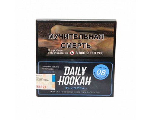 Табак для кальяна Daily Hookah Клубничный мильфей (Дейли Хука - Пирожное с клубникой) - 60 гр Табак для кальяна Daily Hookah Клубничный мильфей (Дейли Хука - Пирожное с клубникой) - 60 гр