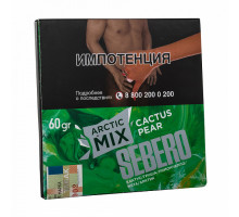 Табак SEBERO - ARCTIC MIX CACTUS PEAR - 60 ГР